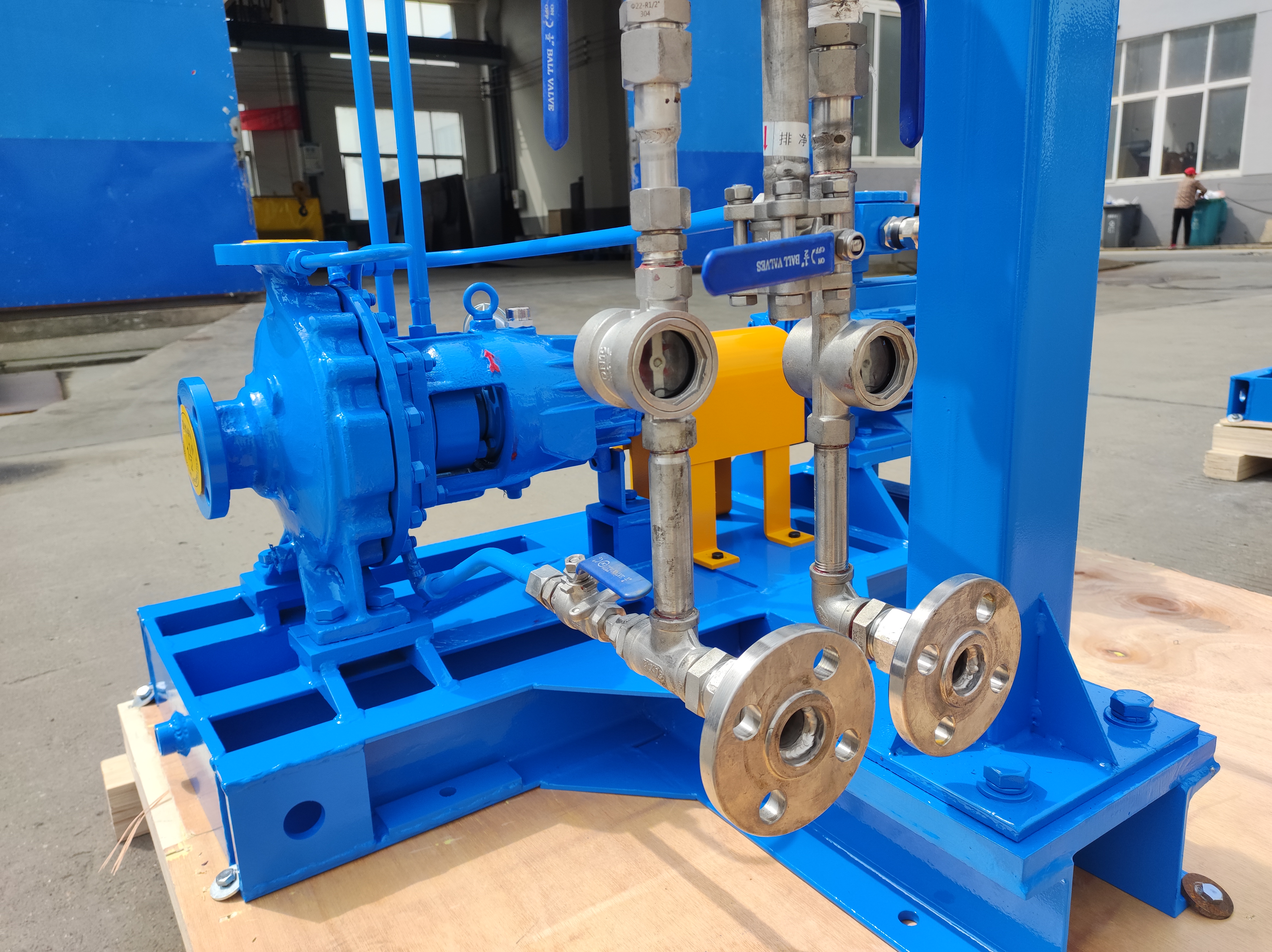 horizontal chemical process pump